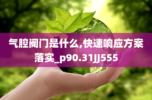 洪洞疫情最新信息今天，洪洞疫情今日最新動態(tài)更新