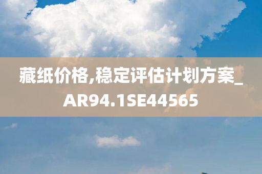 tpu技術人員招聘，TPU技術人員火熱招募中