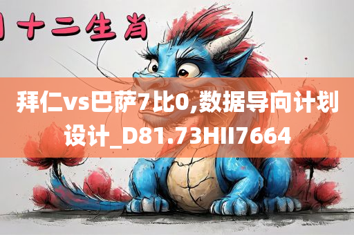 搜索最新的節(jié)目，最新節(jié)目搜索標(biāo)題推薦，探索最新節(jié)目，精彩內(nèi)容一網(wǎng)打盡！