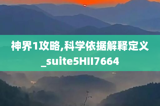 今日斗牛最新信息圖片，今日斗牛最新信息圖片概覽