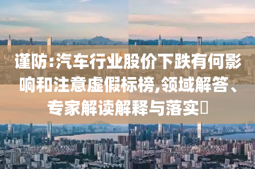 中原銀行內(nèi)退最新消息，中原銀行內(nèi)部員工退休最新消息發(fā)布