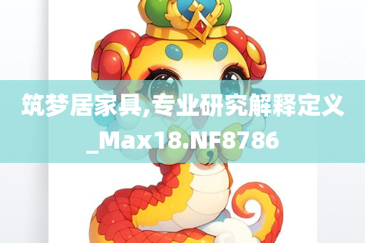 甲醇市場(chǎng)最新動(dòng)態(tài)，日線走勢(shì)分析與行業(yè)洞察，甲醇市場(chǎng)最新動(dòng)態(tài)及行業(yè)洞察，日線走勢(shì)深度分析