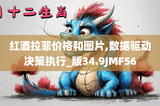 宿州廚師招聘最新信息，宿州廚師招聘信息更新，最新職位一覽表