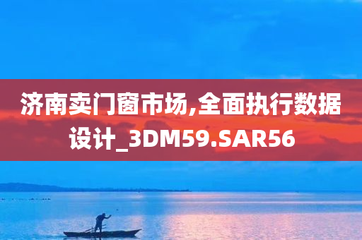 深圳申兆業(yè)最新消息，深圳申兆業(yè)最新動(dòng)態(tài)報(bào)道