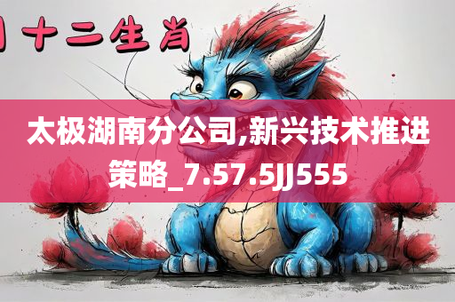 商品安全包括哪些內(nèi)容?，商品安全全解析，涵蓋內(nèi)容大揭秘！