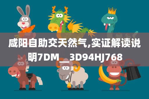 最新鹵菜學(xué)徒招聘，鹵菜學(xué)徒招募啟事