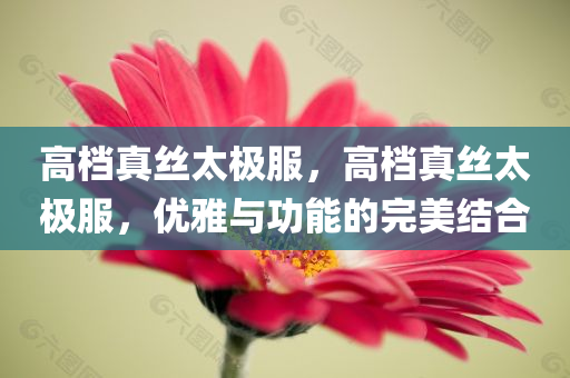 houyingru 第5頁