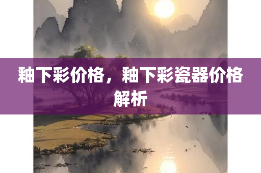 chenyuling 第4頁