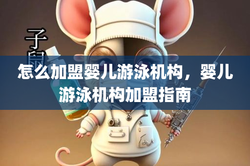 2025年最新免費資料大全同2025新門正版免費資本品質解讀、解釋與落實,規(guī)避不實的幌子