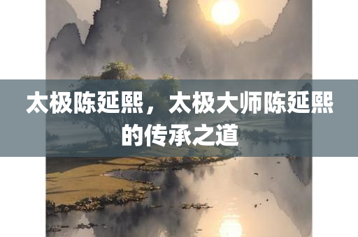 2025年新澳門(mén)和香港記錄查詢(xún)和2025年澳門(mén)跟香港天天彩大全紅藍(lán)波-安全解答、專(zhuān)家解析解釋與落實(shí)?,抵制欺騙承諾套路