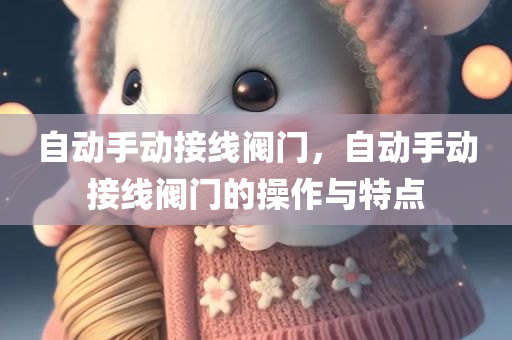 2025精準(zhǔn)資料大全免費(fèi)跟2025新澳門(mén)或香港天天正版免費(fèi)歷史釋義、解釋與落實(shí),留心欺詐誘導(dǎo)手段