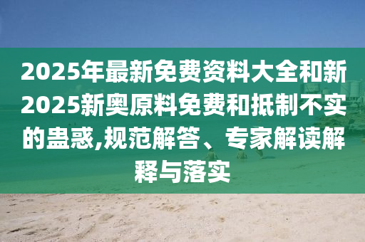 linshuhui 第4頁(yè)